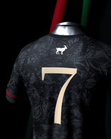 Portugal "The Sui" Special Kit