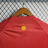 Portugal ''World Cup'' - Special Kit
