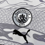 Manchester City ''Year of the Dragon'' Special Kit