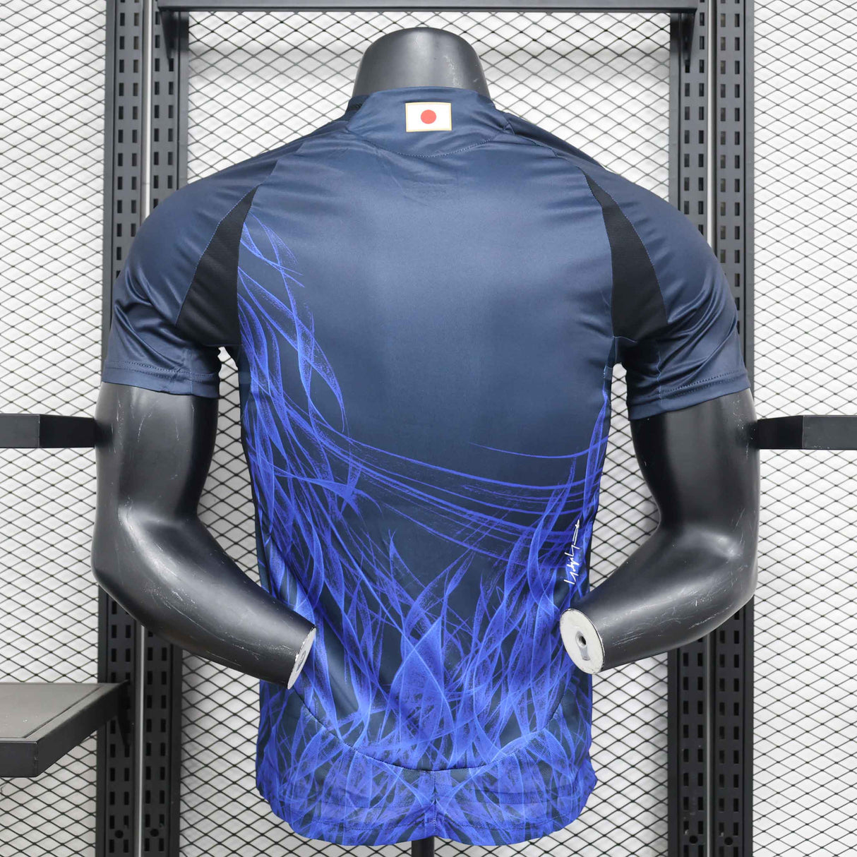 Japan "Blue Waves" Special Kit