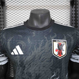 Japan "Black Dragon" Special Kit
